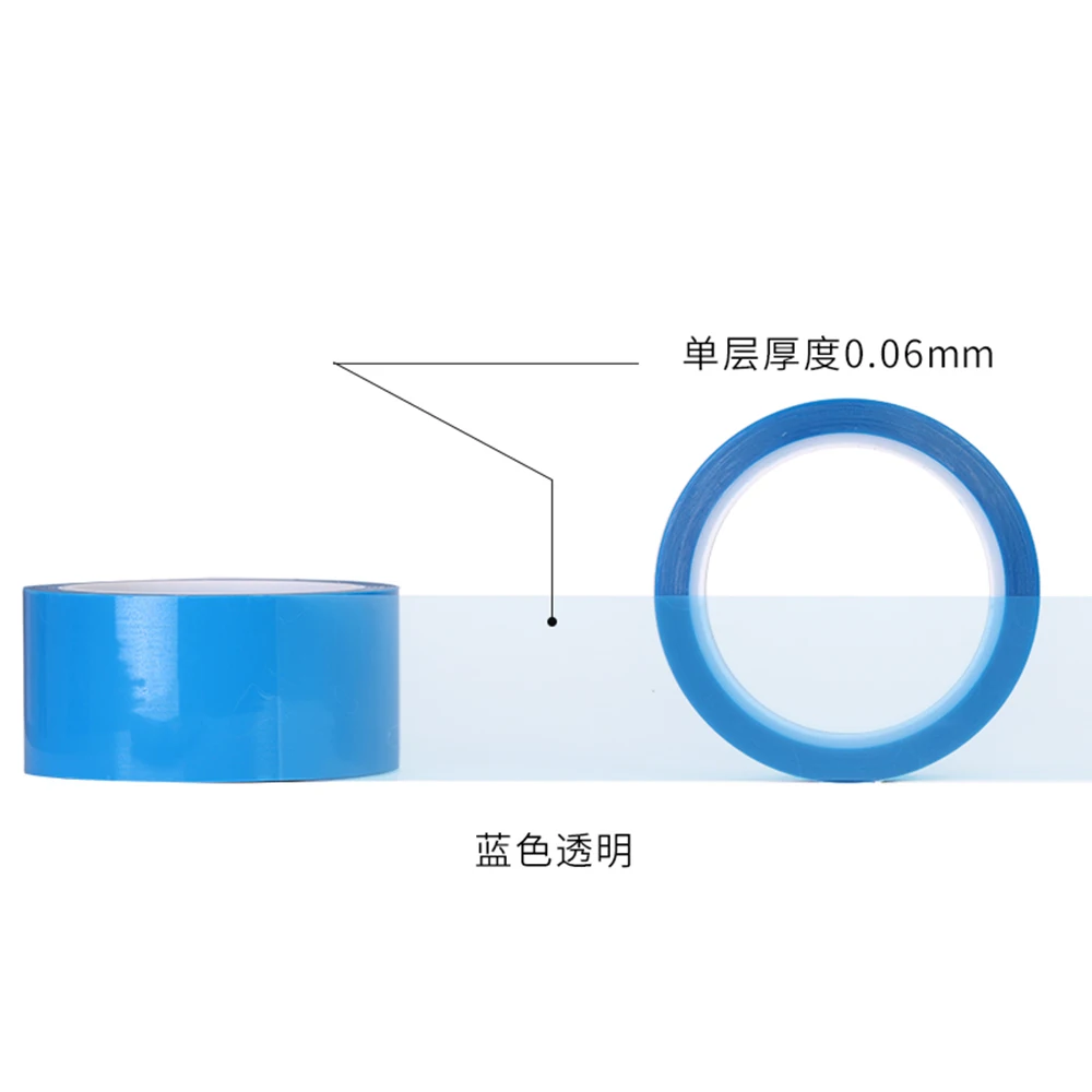 PET Blue Fixed Refrigerator Tape Traceless Air Conditioner Fax Machine Printer Parts Fixed Installation Adhesive Tape 50M/Roll