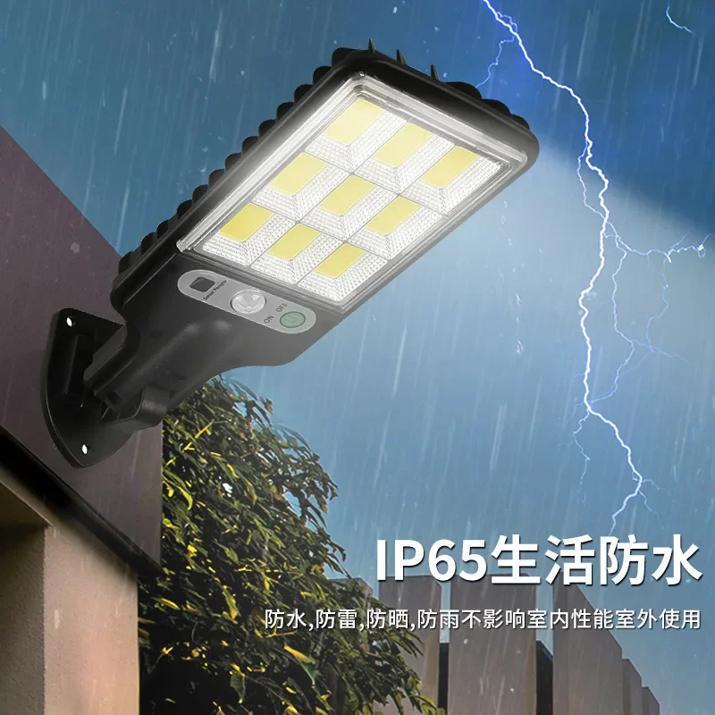 

Outdoor LED Wall Lamp Household Lighting Rechargeable Street Lamp Control Solar Lamp Garden solar Human Body Induction Remote