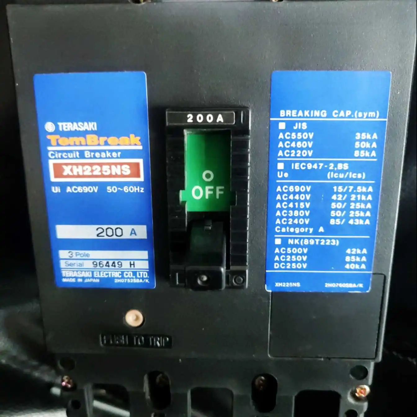 

TERASAKI XH225NS 125A/150A/175A/200A/225A
