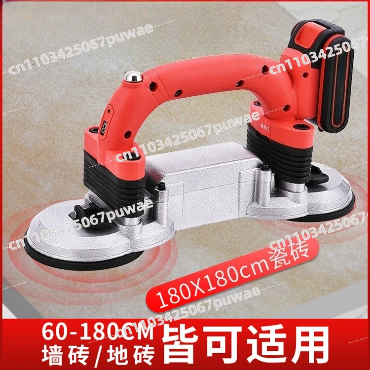 High Power Tile Vibration Machine Wall & Floor Tile Laying Tool Electric Tiling Vibrator