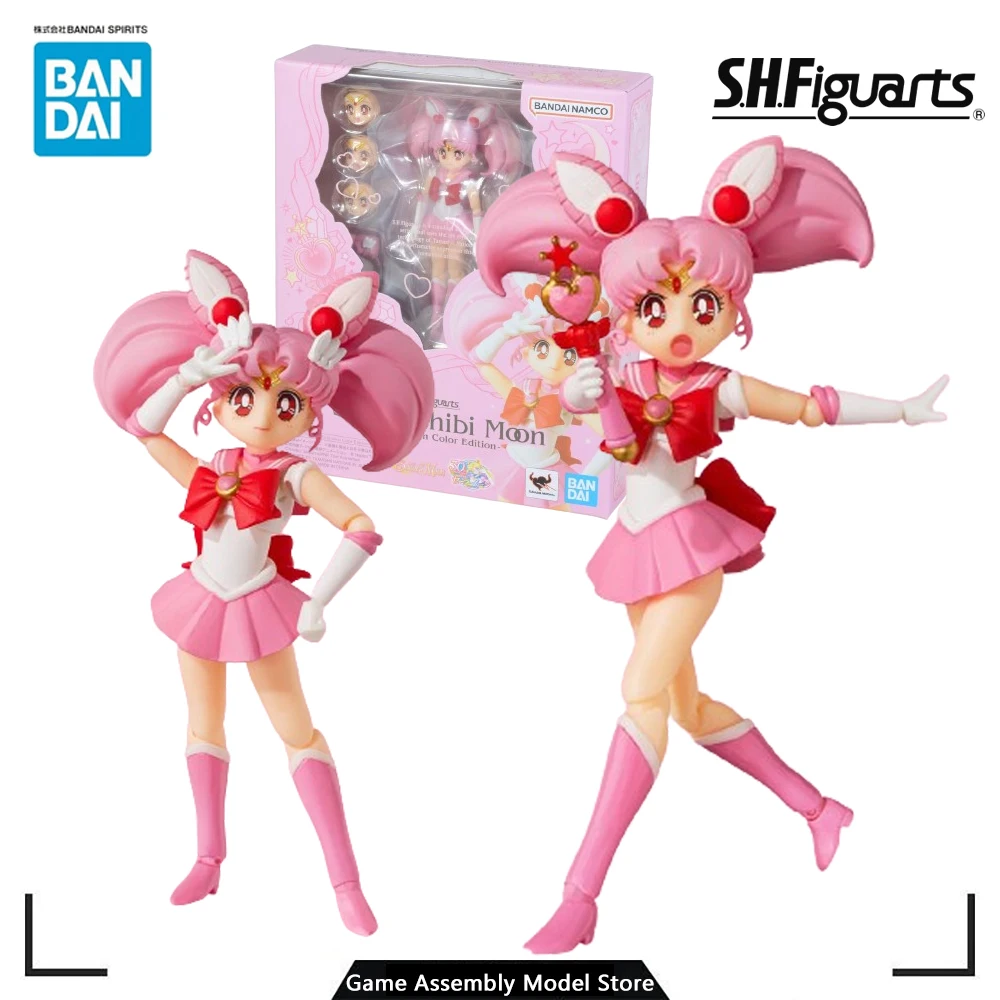 

Bandai Genuine Anime Assembled Model Kit SHFiguarts Sailor Mini Moon -Animation Color Edition Collectible Gift PVC 130mm