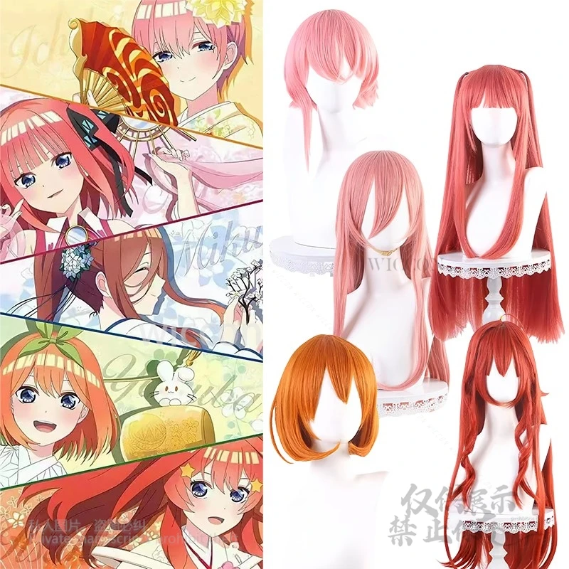 

Anime The Quintessential Cosplay Quintupletss Nakano Ichika 5-Style Wig Heat Resistant Synthetic Hair Girl Women Halloween Party
