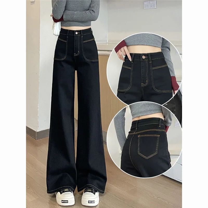 

High Waist Wide Leg Jeans Women's Loose Fitting Conceal Flattering New Arrival Bla Denim Pants Spring 2025 plus Size