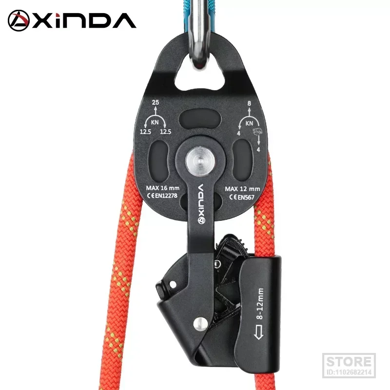 XINDA Top Quality Professional Lift Weight Pulley Device Rescue Survive Gear outdoor rock climb high altitude Heavy transport