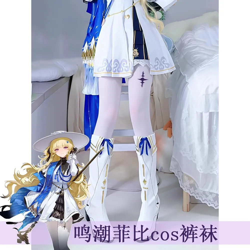 Wuthering Waves Changli Calze Cosplay Leggings da donna Calza femminile Calze collant velate Calze lunghe per ragazze anime
