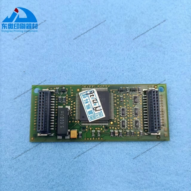 قطع غيار ماكينات طباعة الأوفست لوحة دوائر كهربائية 00.785.0480 لملحقات طباعة هايدلبرغ لوحة دوائر كهربائية بجودة عالية