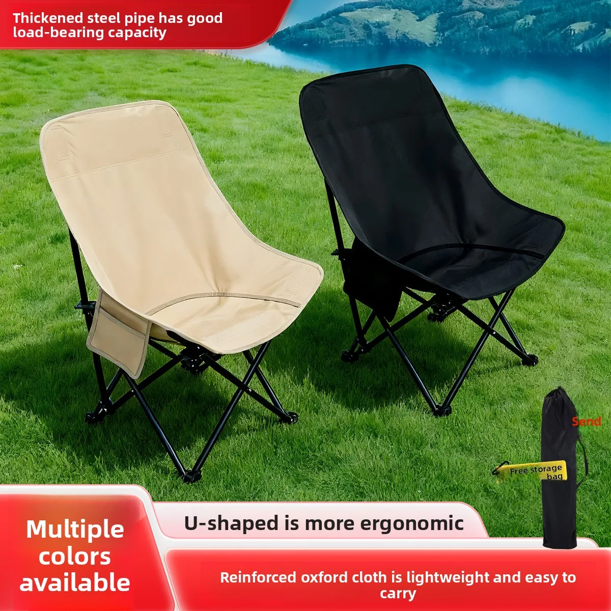 Adjustable 3-Position Reclining Moon Chair, Portable Folding Outdoor Camping Chair for Picnic, Beach, Lunch Break, Camping