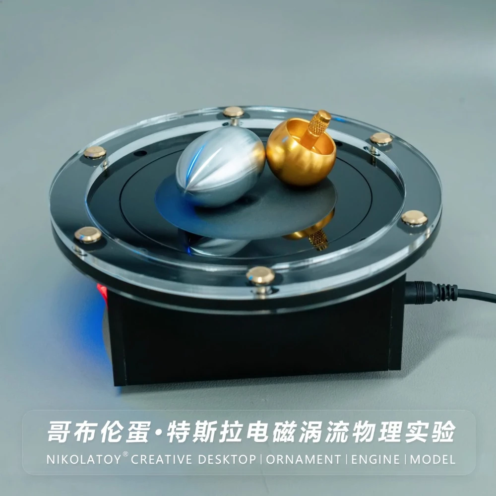 

Яйцо Электромагнитное Вихровое Колумба Яйцо Физика Научный Экспериментальный Комплект STEM Развивающая Игрушка Креативные Настольные Украшения