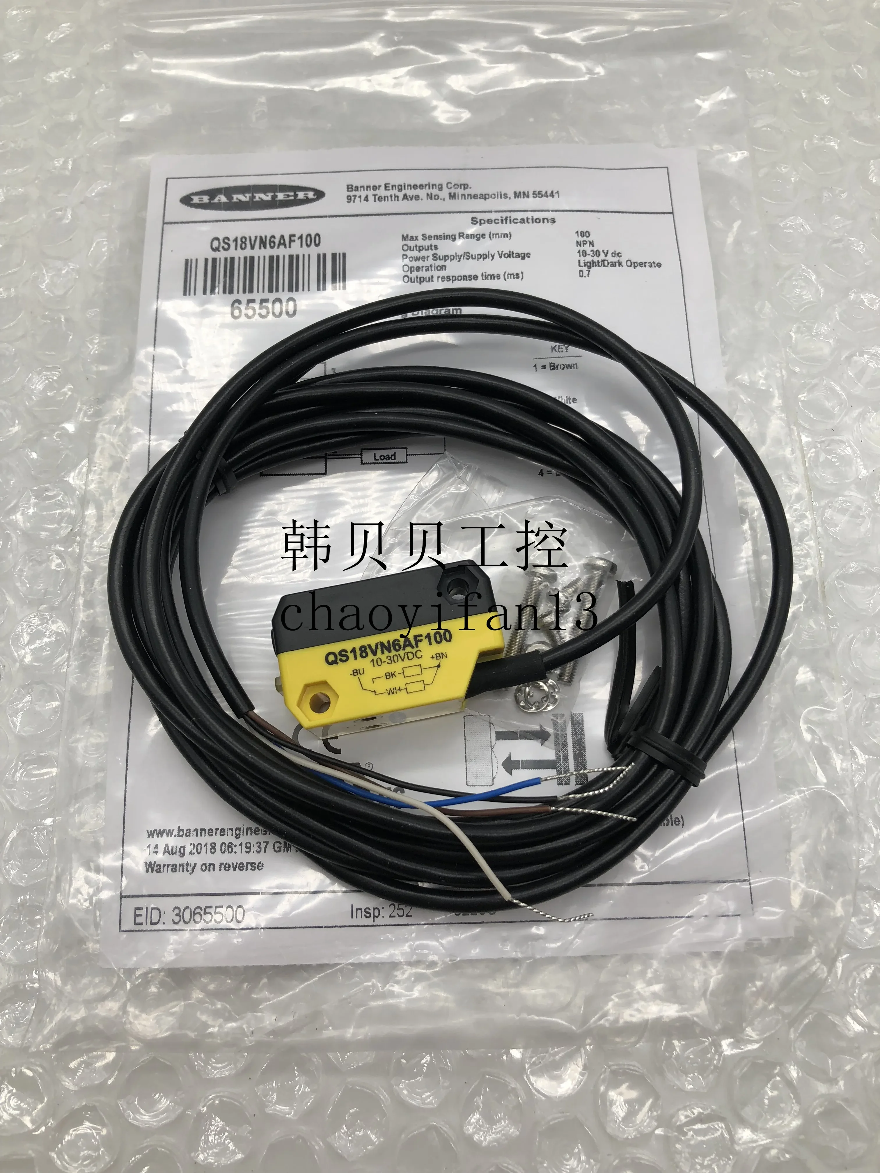 100% New Original P…