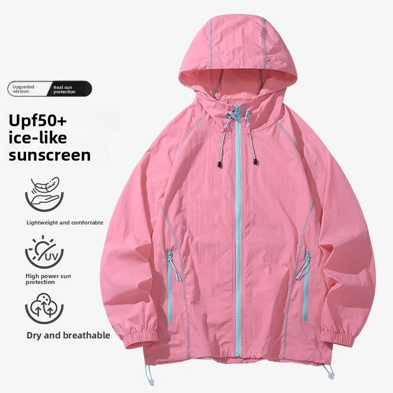 

Women's Men's Hooded Sun Protection Set UPF50+ Breathable Thin Outdoor Anti UV Skins Coats With Shorts For Fishing Hiking Jacket
