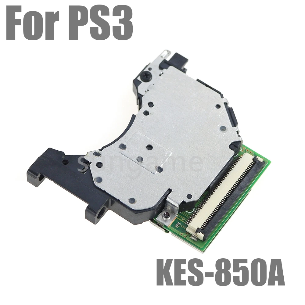 1Pc Optical Drive L…