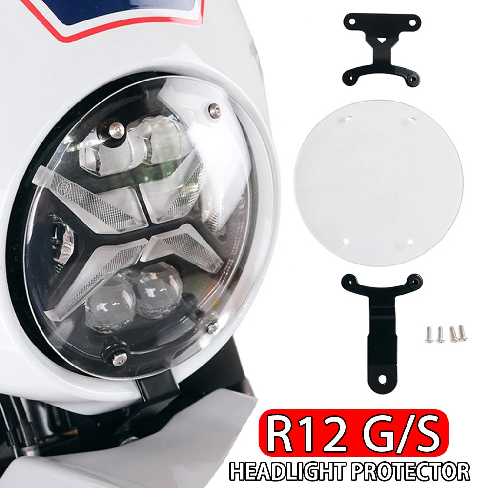

Защитная сетка-накладка на фару мотоцикла R12 R12G/S R12GS 2025 года, аксессуар для защиты фары