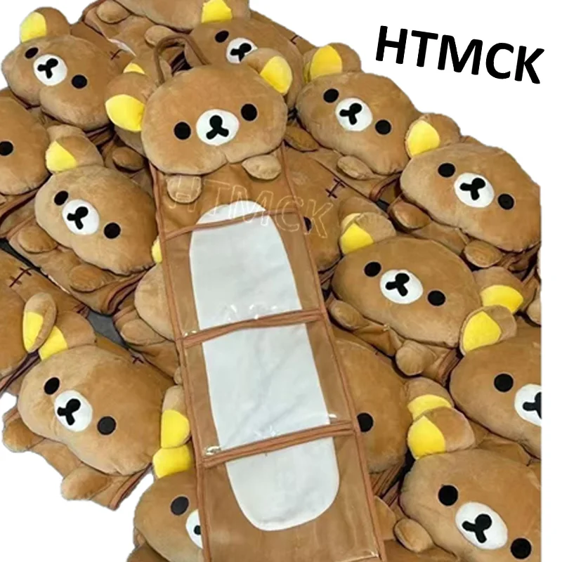 Wall Hanging Storage Bag Cartoon Bear Door Hanging Bag Large Capacity Sundries Storage Bag Gifts Hanging Storage Bag