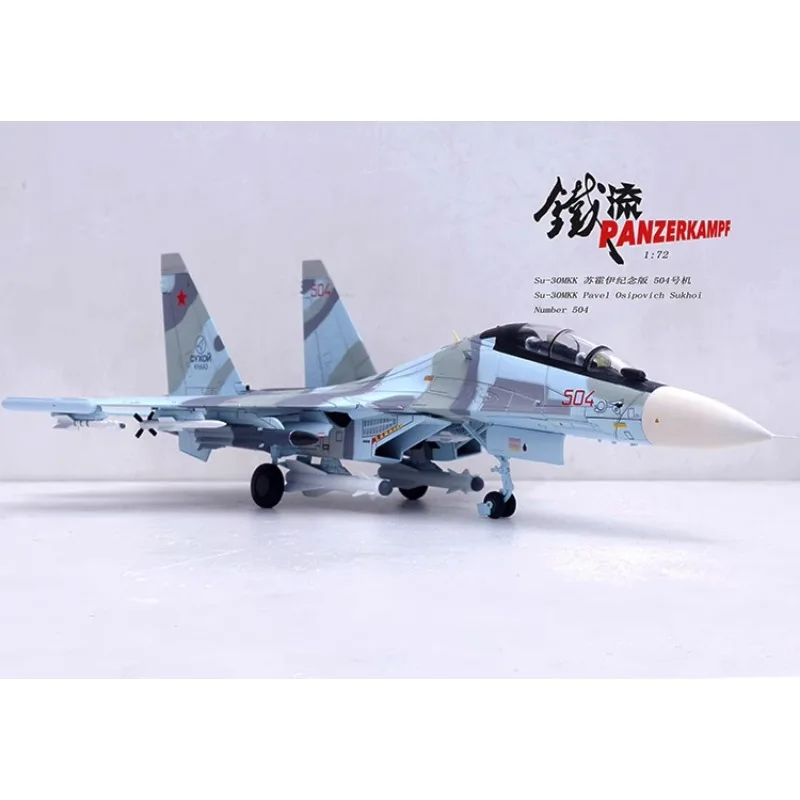 Diecast 1/72 Scale PANZERKAMPF Russian Su-30 Fighter SU-30MKK 504 Alloy Aircraft Model Collectible Toy Gift