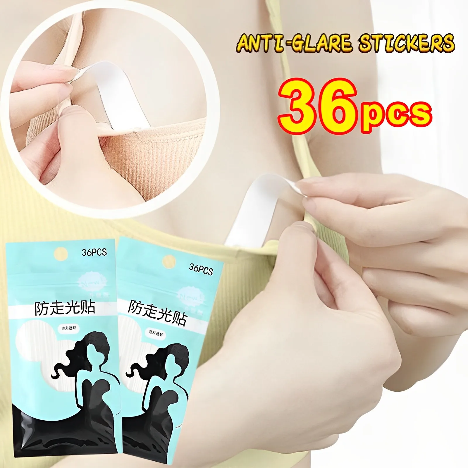 36Pcs Transparent Clear Double Sided Tape for Clothing Dress Body Skin Anti-Exposure Adhesive Invisible Sticker Strips