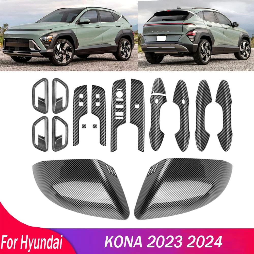 

Для Hyundai KONA 2023 2024 крышки зеркала заднего вида (2 шт.) внутренняя и внешняя дверная ручка (4 шт.) автомобильные аксессуары