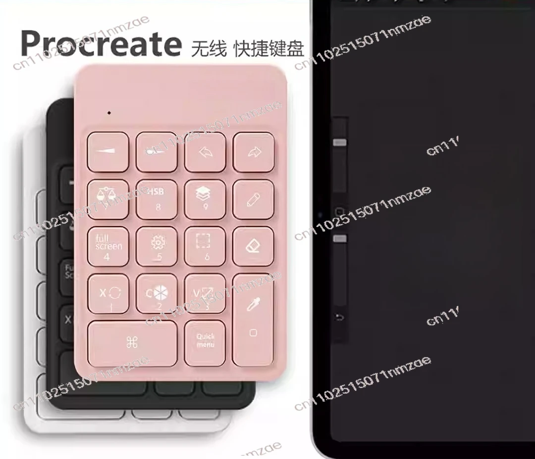 Fast Keyboard Slim Portable Mini Procreate Fast Wireless Keyboard