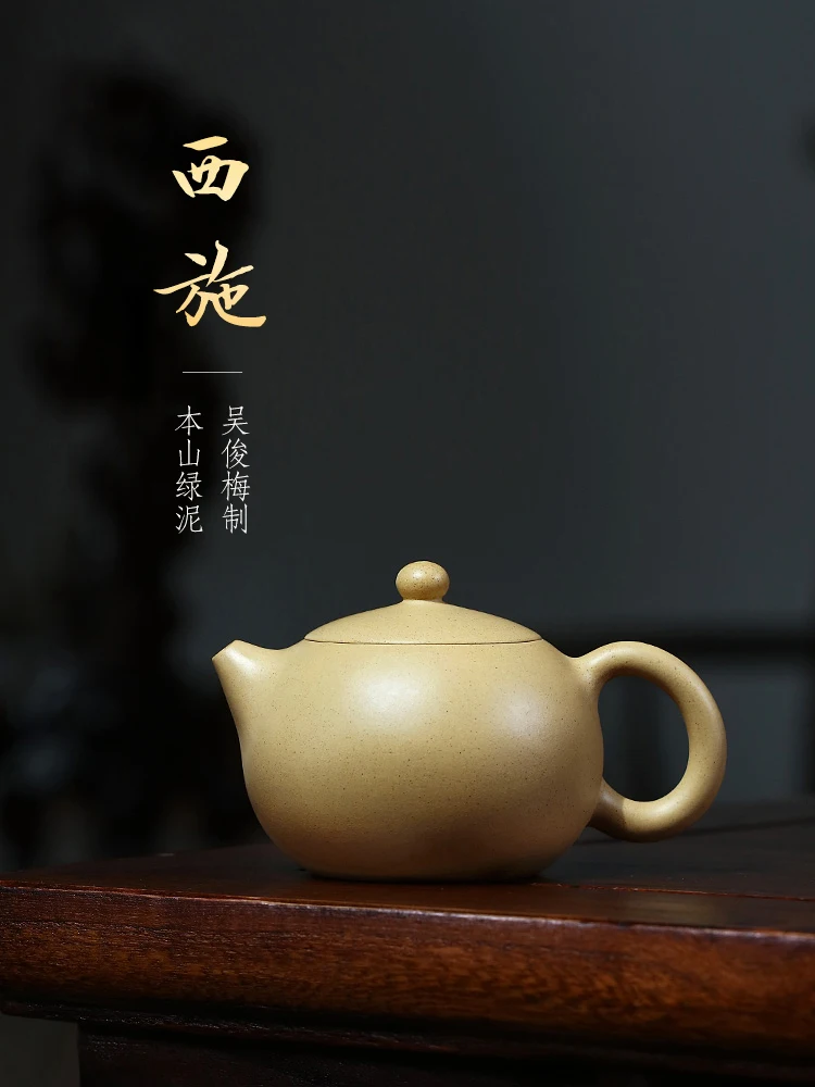 Yixing Purple Clay Pot: Pure Handmade Small Tea Pot, Set, Original Mine, Benshan Green Mud, Fully