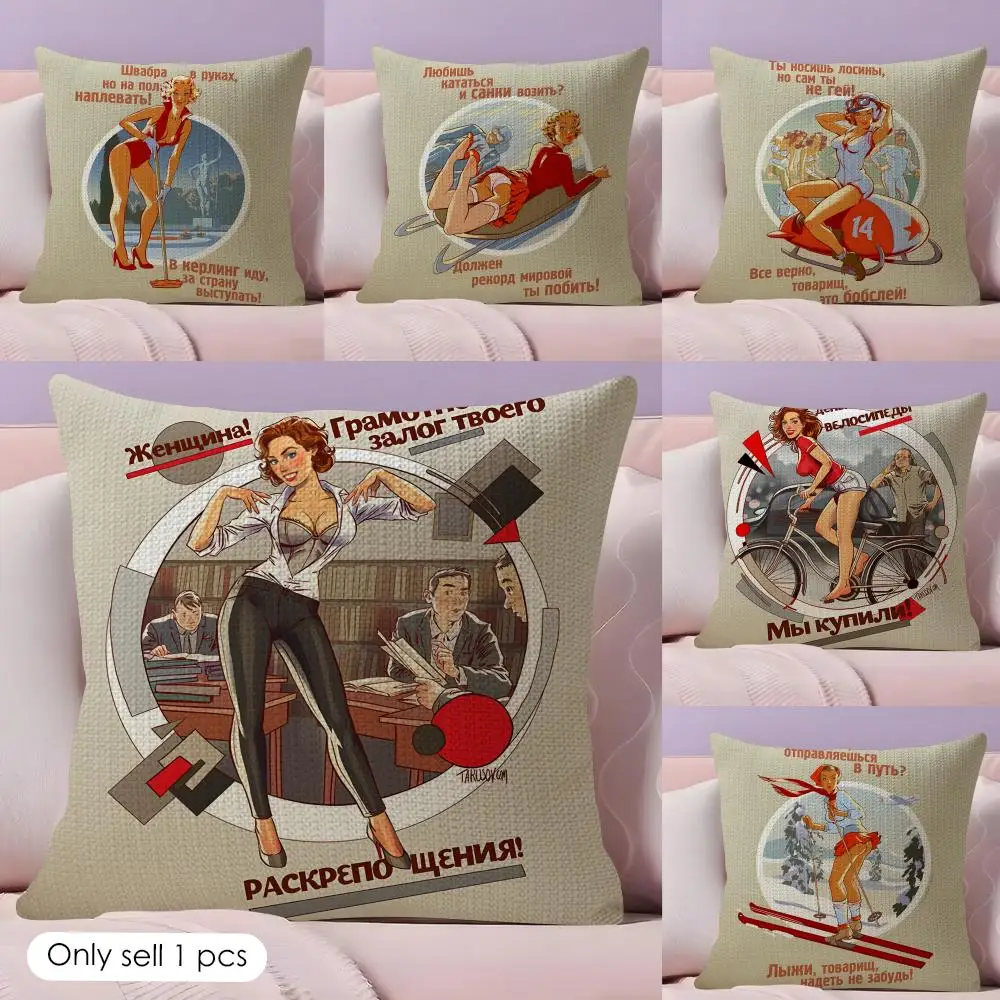 USSR CCCP Pin Up Girl Cushion Cover Natural Linen Double Sided Print  Throw Pillow Case for Sofa Couch Home Decor