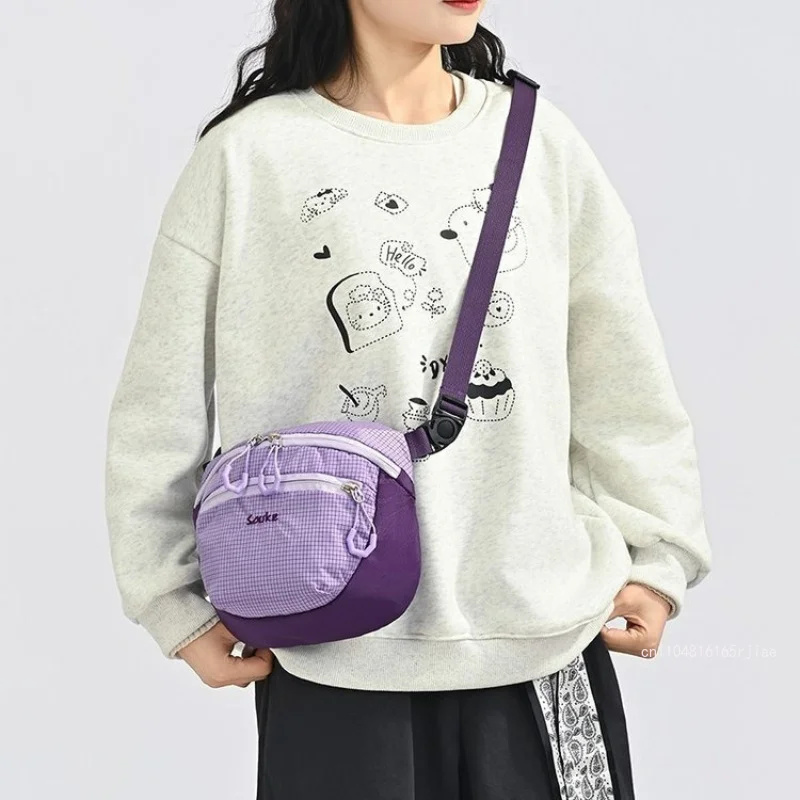 2026 New Women's Crossbody Bag Fashionable and High-quality Nylon Chest Bag Casual and Versatile Multifunctional Storage Bag