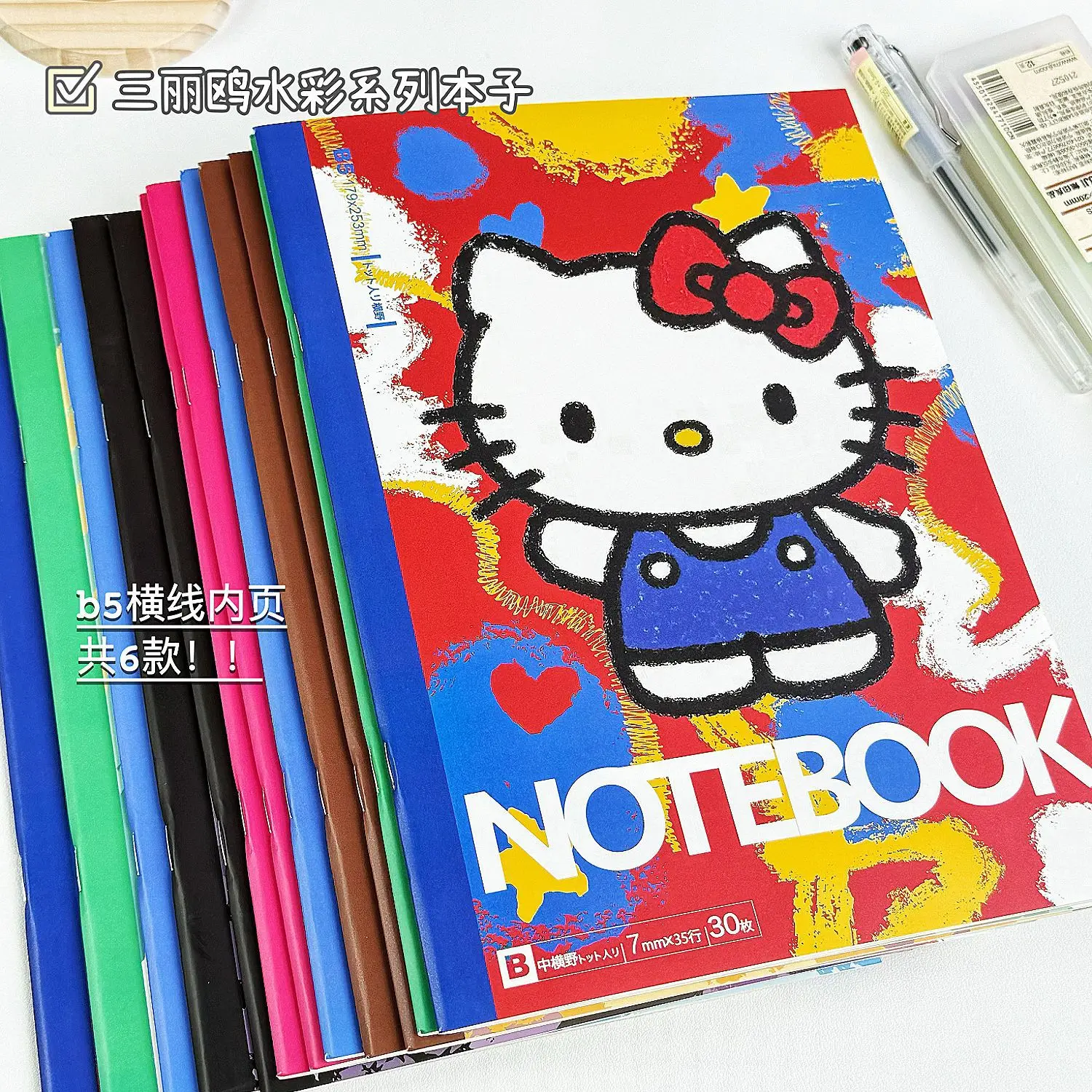 Watercolor Sanrio Notebook Children's Birthday  Gift Cartoon Anime Learning Book Drawing Booklet B5 Horizontal Notebook Class