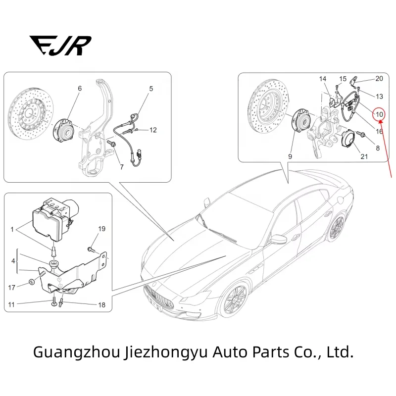 

Датчик скорости заднего колеса ABS для Maserati Levante Quattroporte M156 Ghibli 2017+ OEM 670035289