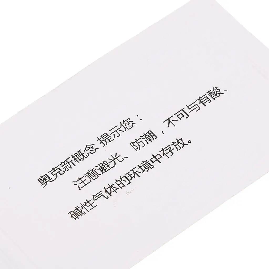 Blue Litmus Acid Test Strips Ph Indicator Paper 80 Pack Educational Chemistry Supplies for School Experiment Classroom