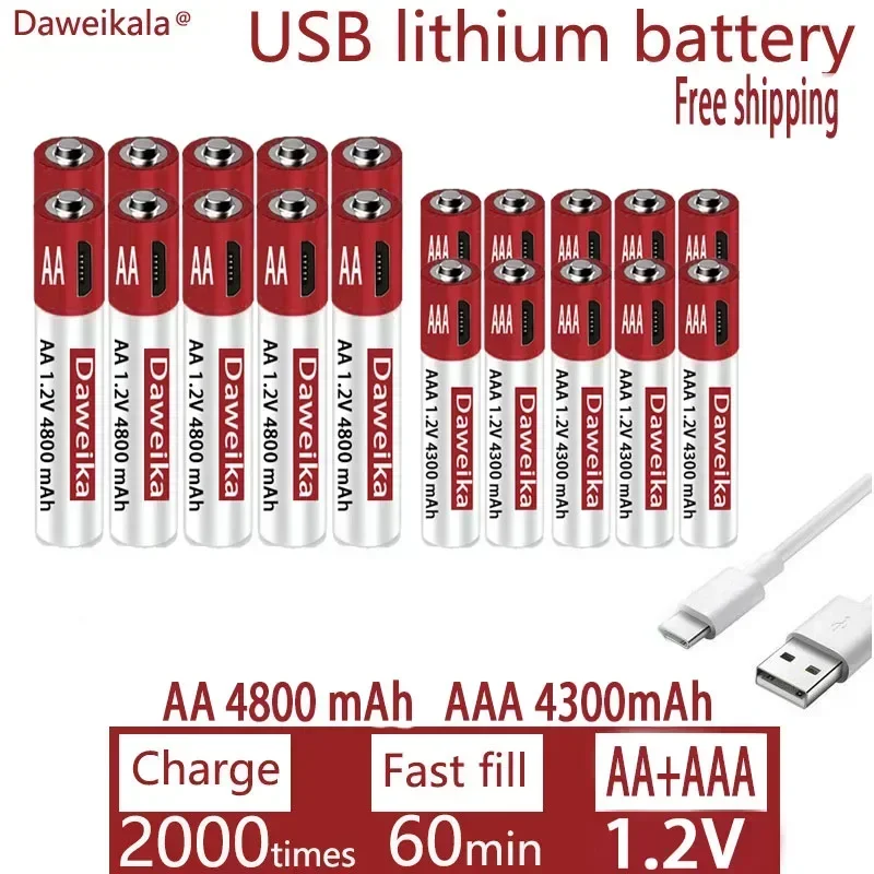 AA + AAA USB شحن 1.2 فولت AA 4800 مللي أمبير بطارية ليثيوم قابلة للشحن التحكم عن بعد لعبة الماوس البطارية