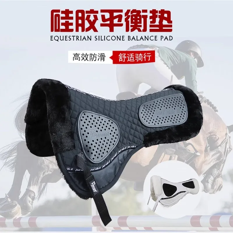 Equestrian Balance Sweat Absorbing Shock Absorbing Saddle Pad Anti-back Plaid Soft Obstacle Course Special Non-slip Pad