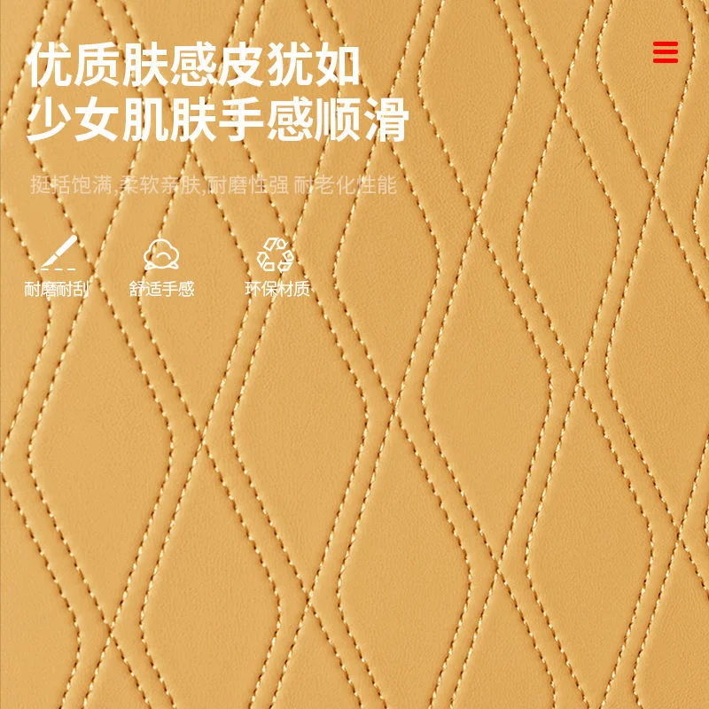 Car Trunk Mat Full Wrap Leather Cargo Liner Backrest Cushion Set Interior Trim For Denza D9 22 25