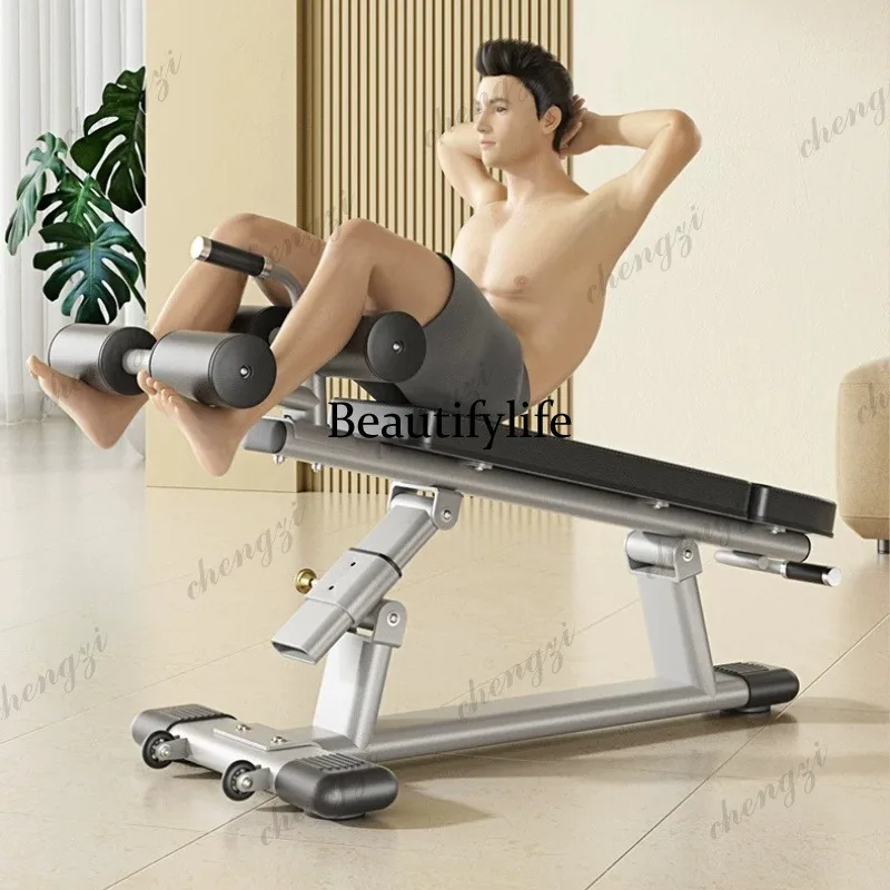 Commercial Abdominal Plate Sit-up Aids Home Fitness Equipment Male Health Abdominal Supine Plate