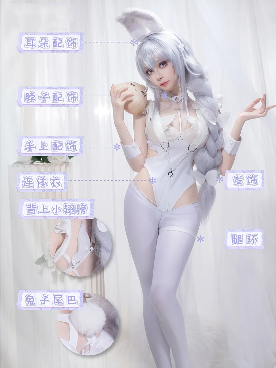 COS-HoHo Anime Azur Lane MNF Le Malin Bunny Girl Game Suit Lovely Uniform Cosplay Costume Halloween Party Role Play Outfit Women