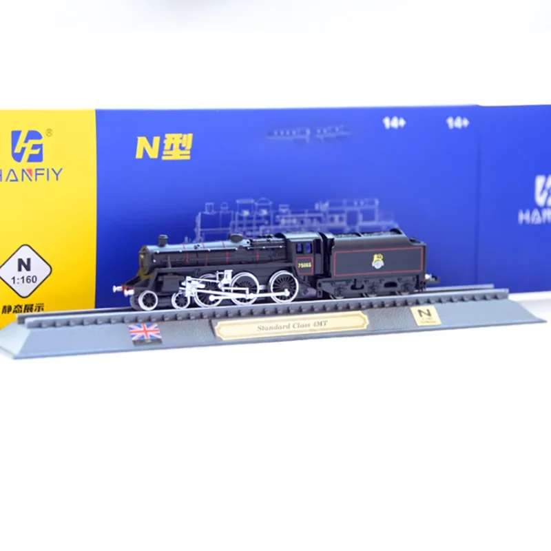 Diecast 1/160 Scale Train Model Steam Locomotive Standard CLASS 4MT Static Version 20 Model Toy Adult Fans Collectible Display