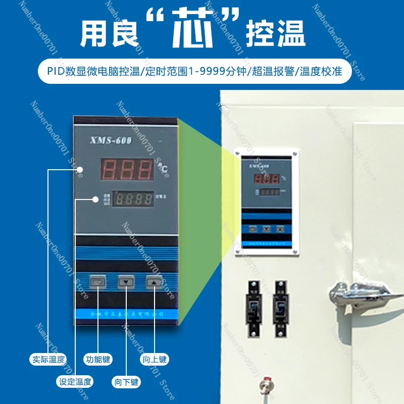 Laboratory high temperature industrial drying box dryer small oven constant temperature oven