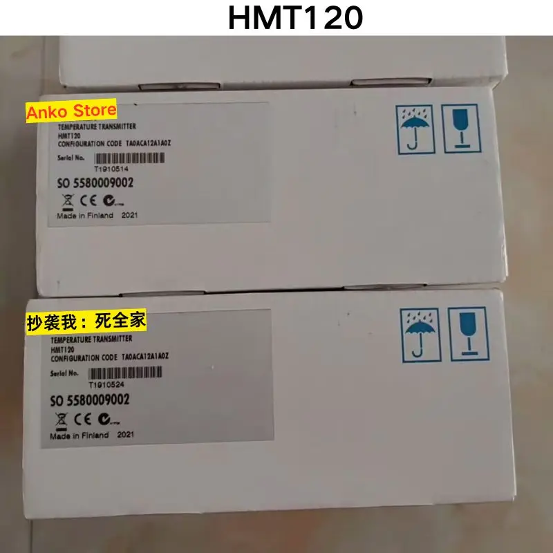 

Brand-new Humidity sensor HMT120