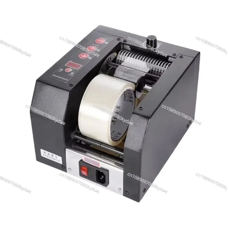 

ZCUT-150 Fully Automatic Tape Cutting Machine Fully Automatic Intelligent 8mm-150mm Double Sided Tape Glue Packaging Machine