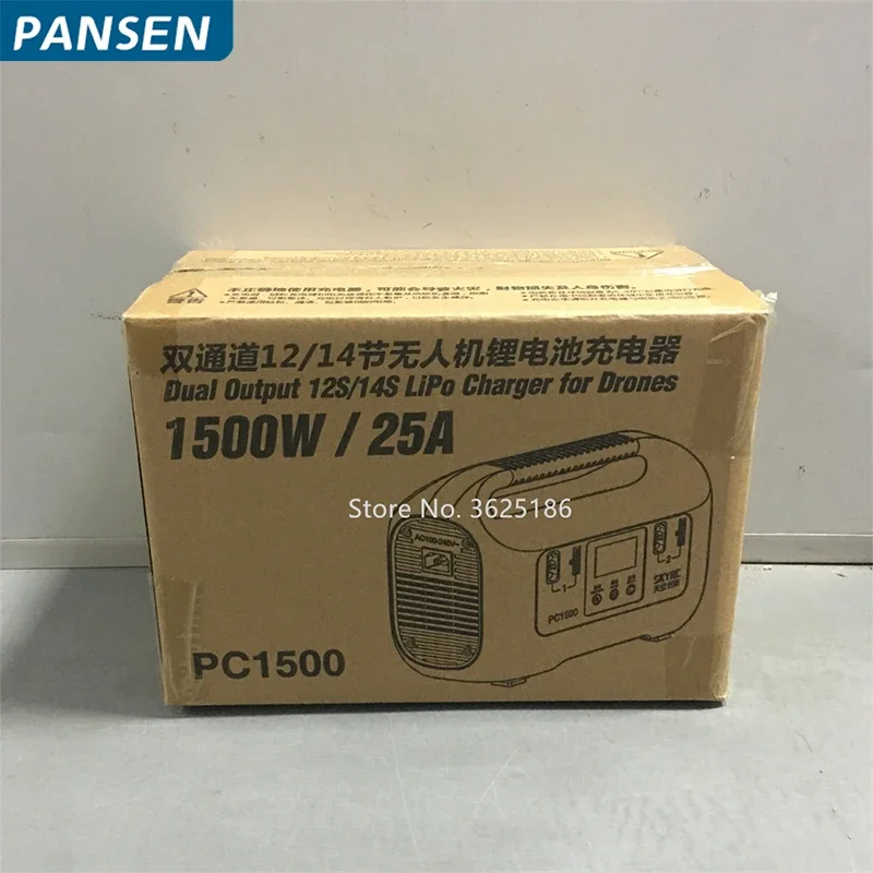SKYRC PC1080 PC1500 PC2500 PC3000H 20A 25A 60A Drone 6S 12S 14S Caricabatteria al litio Uscita a 4 canali Lipo LiHV ad alta tensione