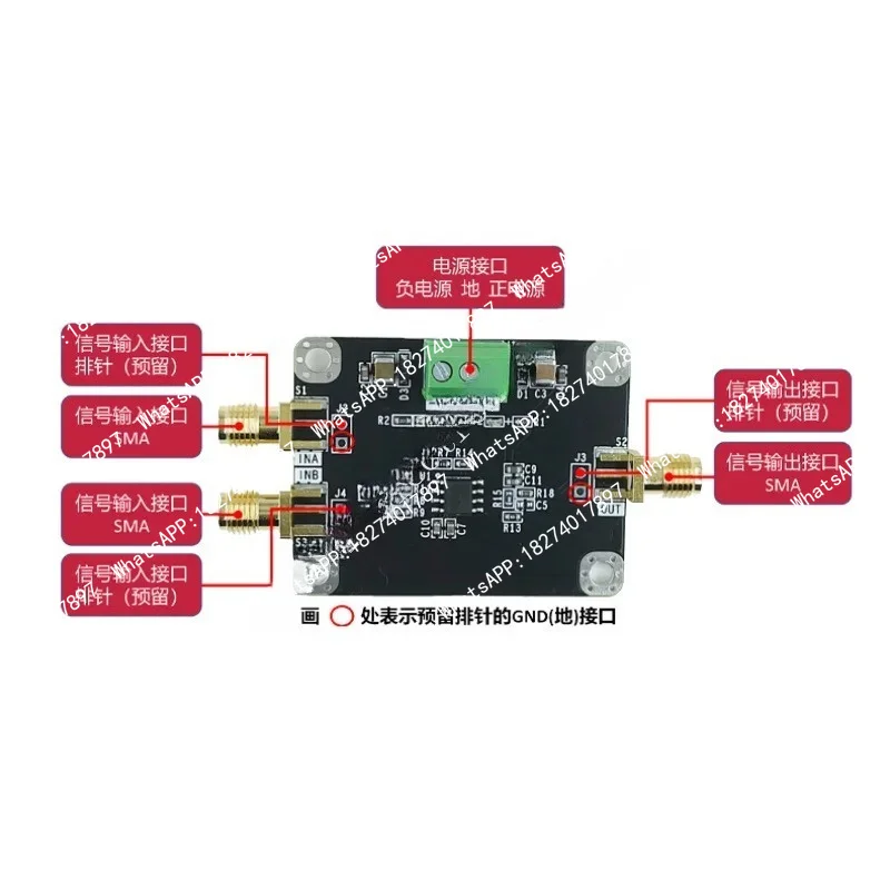 High-speed analog adder module, two in-phase adders,Reverse addition/subtraction,bias amplifier signal superposition, 1M