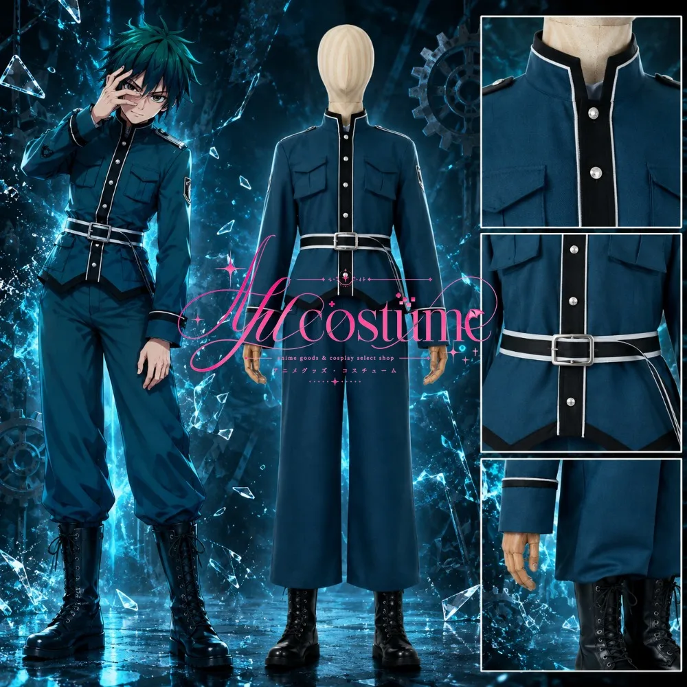 Talentless Nana Nakajima Nanao Cosplay Costume School Uniform Character Outfit for Anime Stage Event