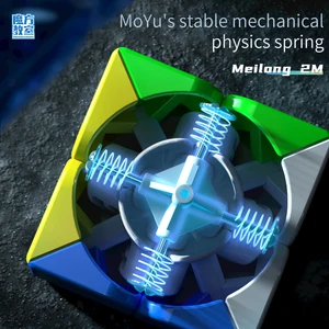 Moyu Meilong M Magic Cube Magnetic 3x3 2x2 Pyraminx Professional Cubing Speedcube 3x3x3 12 Hauptverkäufe kleiner magischer Würfel - №10
