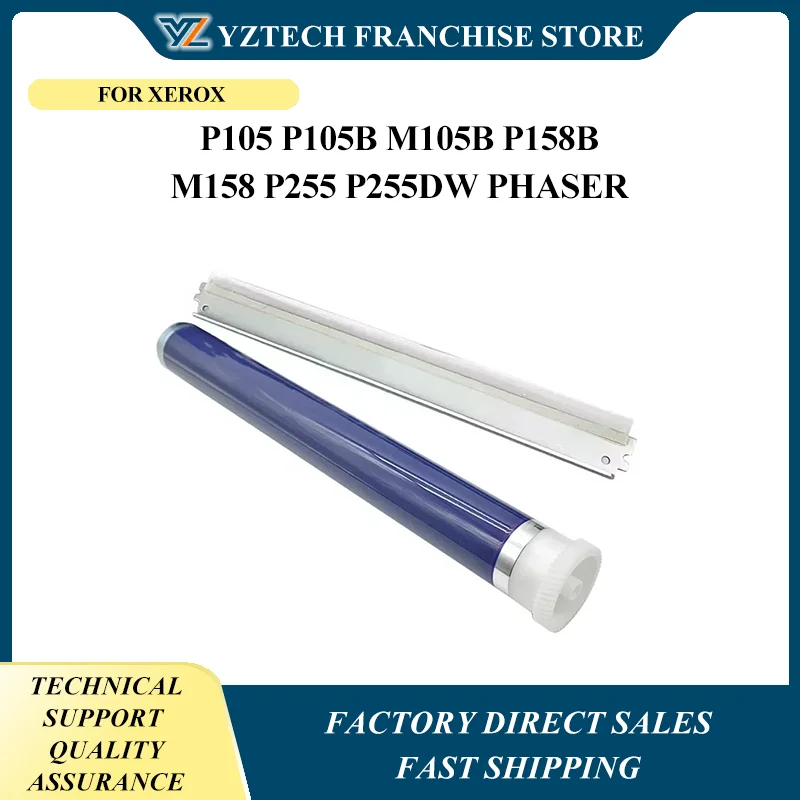 1SET Cylinder Opc D… - image