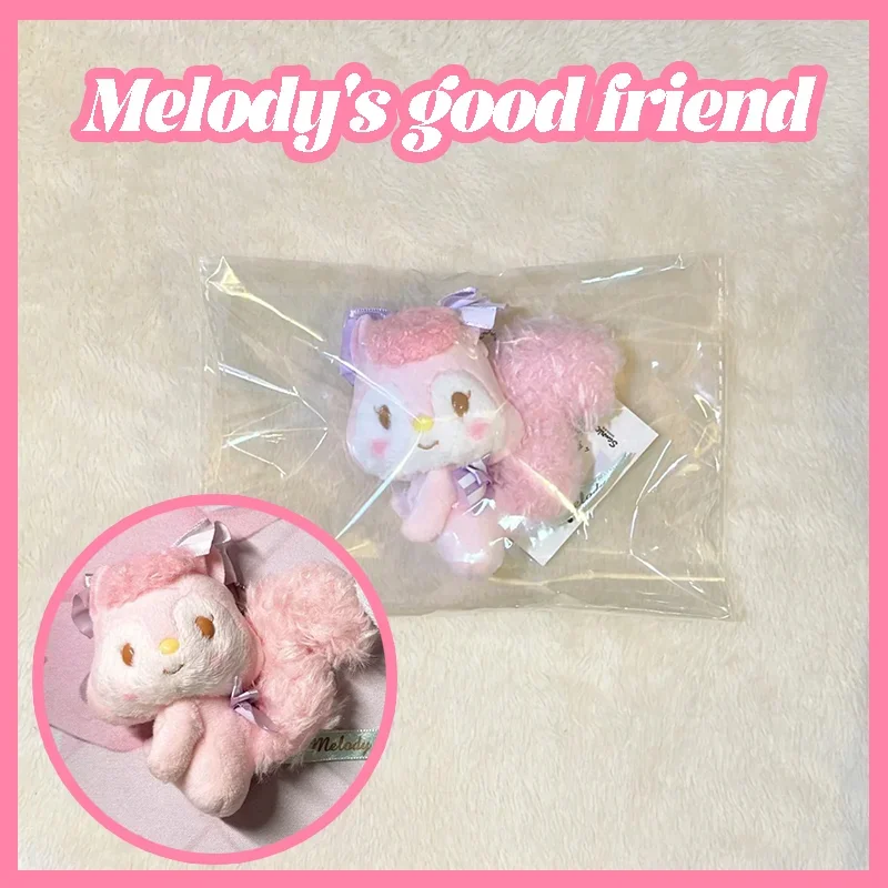 My Melody Friend Vintage Edition Pink Squirrel Plush Keychain Soft Stuffed Animal Toy For Bag Backpack Purse Decoration Gift