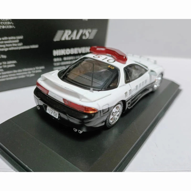 Rai's 1/43 GTO TwinTurbo MR Z15A 1997 سبيكة محاكاة نموذج سيارة هدايا العيد اللعب #2
