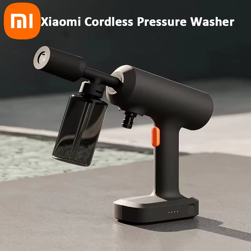 Xiaomiコードレス高圧洗浄機2 160L/h大水量効率的洗浄高圧ワイヤレス