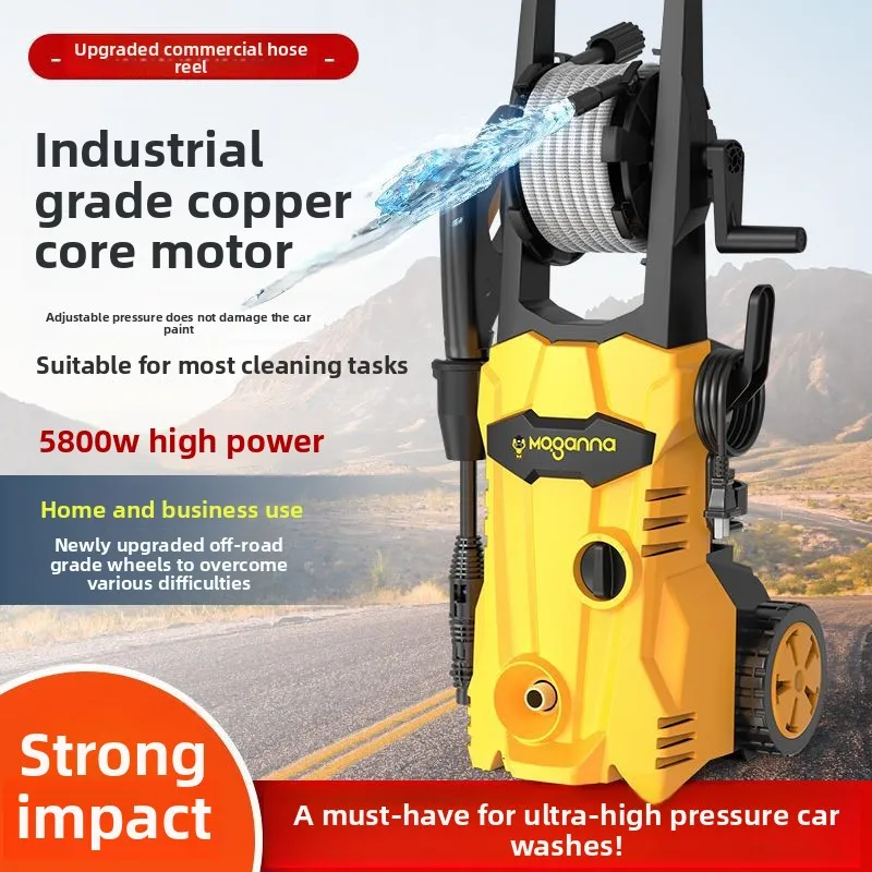 

Car wash machine high pressure 220V household high power water floor washing car wash booster pump brush car wash machine pu