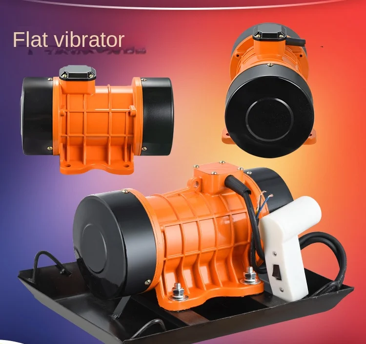 Attached concrete flat plate vibrator, single-phase three-phase vibrator