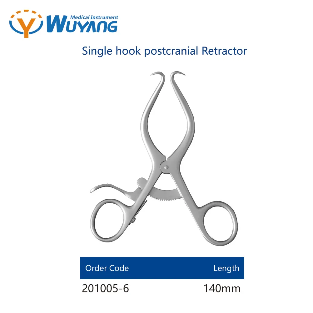 Однокрюковый послечерепный Ретрактор, ортопедические хирургические инструменты