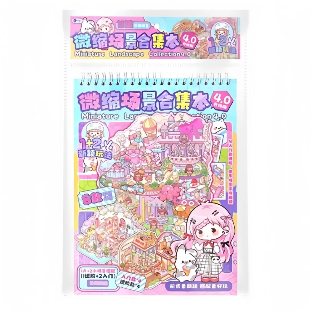 

Милые капибары, 3D пейзажные наклейки, большой размер, миниатюрная наклейка сцены для домашних животных, 6 сцен, 12 листов, наклейка для укладки, книга, детская игрушка