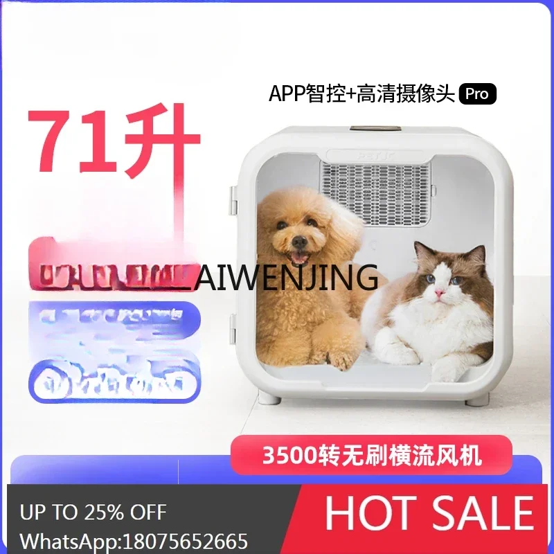 LYN pet drying box cat automatic water dryer dog hair dryer artifact