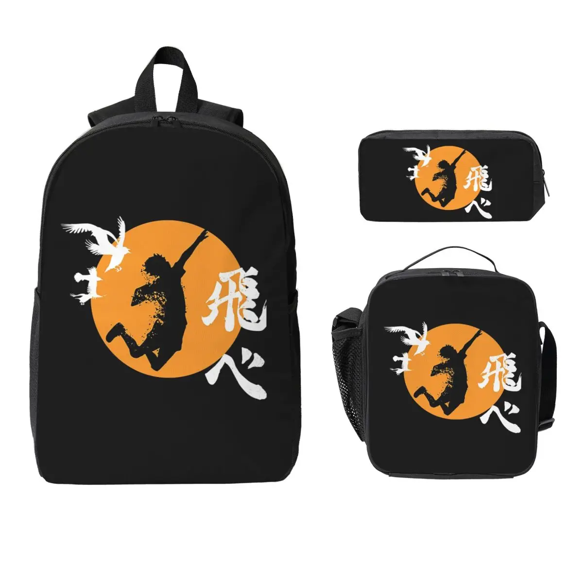 

Haikyuu Karasuno Fly High Manga Anime Backpack BookBag School Bag Computer Shoulder Bags 3ps Insulated Lunch Bag Pencil Case